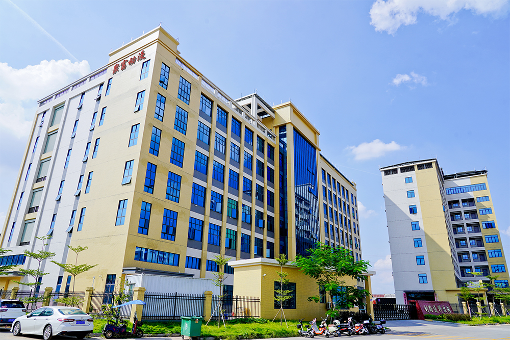 Dongguan JuFu Animation Technology Co., Ltd.