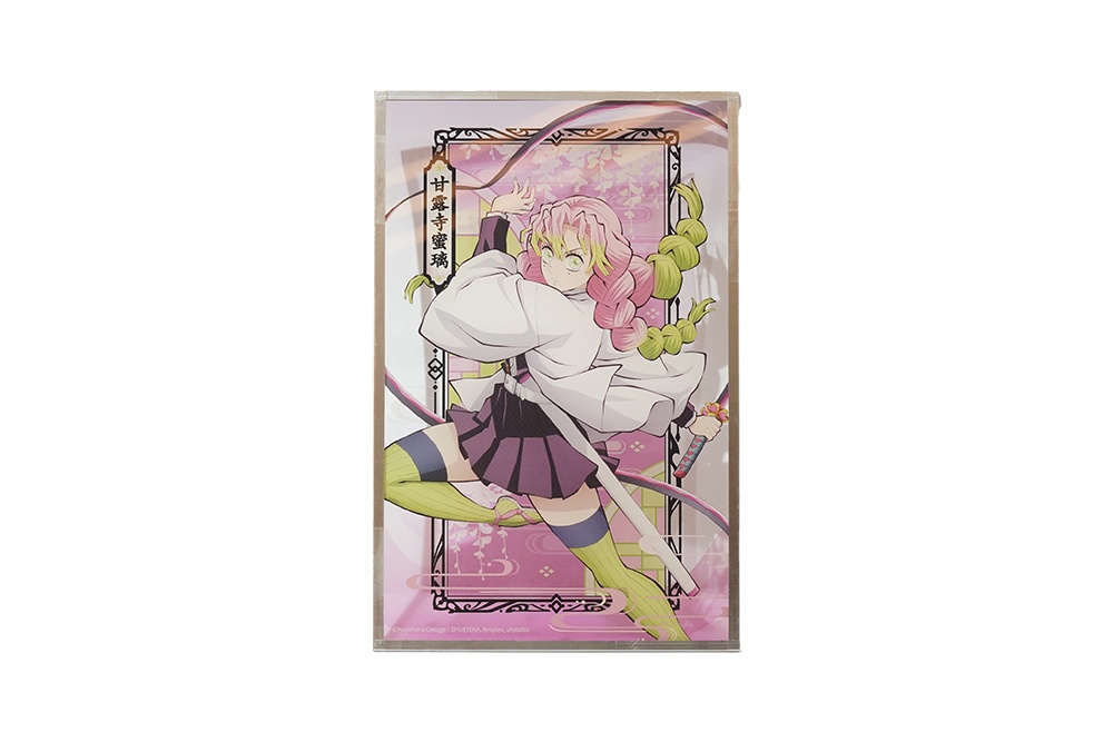 Acrylic Desktop Ornament