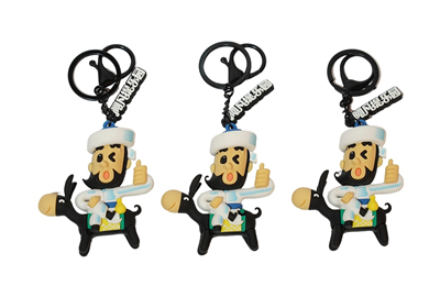 PVC Keychain